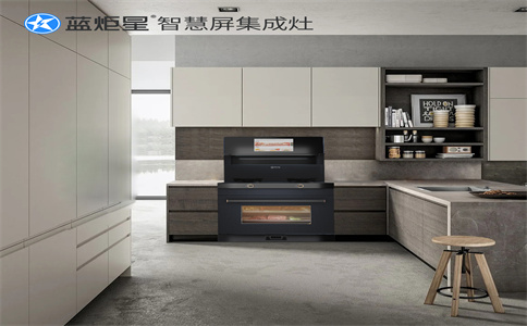 集成灶加盟店面有什么要求吗？都有什么加盟政策？-新城注册