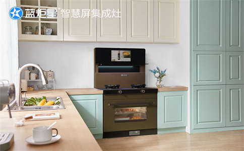 集成灶加盟合作条件是啥，有什么特殊的要求嘛？-新城注册