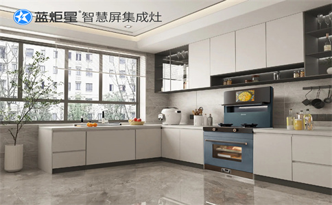 现在加盟集成灶的前景比较可观嘛-新城注册