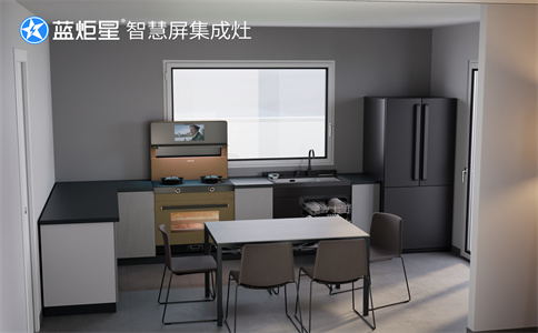 集成灶加盟代理还能挣到钱嘛？-新城注册