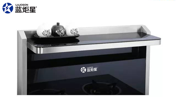 新城注册集成灶